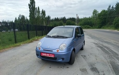 Daewoo Matiz I, 2006 год, 165 000 рублей, 1 фотография