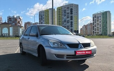 Mitsubishi Lancer IX, 2006 год, 420 000 рублей, 1 фотография