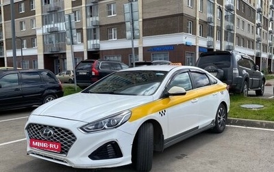 Hyundai Sonata VII, 2019 год, 1 190 000 рублей, 1 фотография