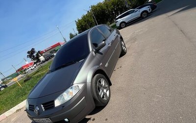 Renault Megane II, 2004 год, 370 000 рублей, 1 фотография