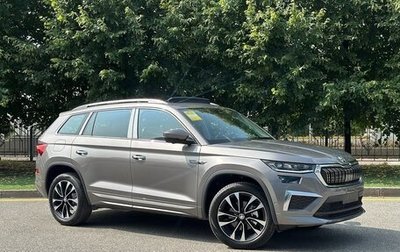 Skoda Kodiaq I, 2025 год, 3 994 000 рублей, 1 фотография