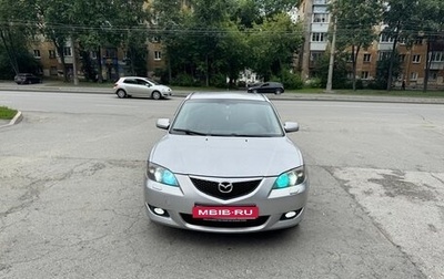 Mazda 3, 2004 год, 350 000 рублей, 1 фотография