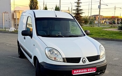Renault Kangoo II рестайлинг, 2007 год, 450 000 рублей, 1 фотография