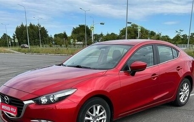 Mazda 3, 2018 год, 1 950 000 рублей, 1 фотография