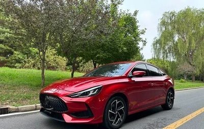 MG 5, 2021 год, 1 160 000 рублей, 1 фотография