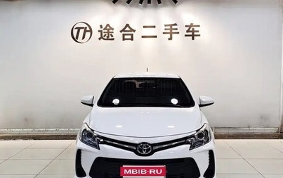 Toyota Vios III, 2021 год, 1 130 000 рублей, 1 фотография