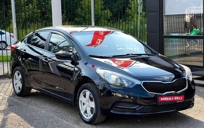 KIA Cerato III, 2015 год, 929 000 рублей, 1 фотография