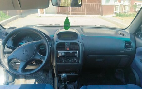 Mitsubishi Carisma I, 2003 год, 322 000 рублей, 3 фотография