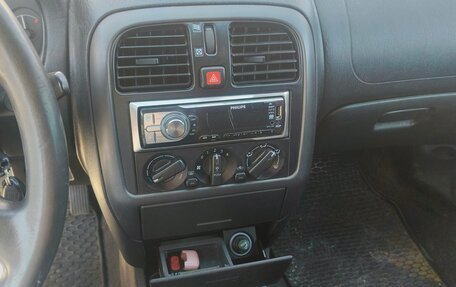 Mitsubishi Carisma I, 2003 год, 322 000 рублей, 2 фотография