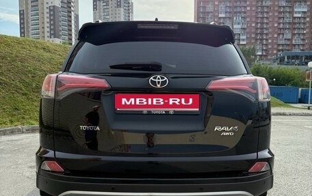 Toyota RAV4, 2017 год, 2 555 000 рублей, 2 фотография