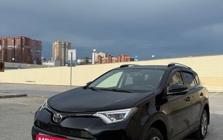 Toyota RAV4, 2017 год, 2 555 000 рублей, 6 фотография