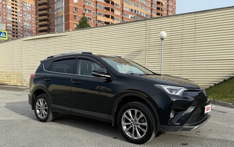Toyota RAV4, 2017 год, 2 555 000 рублей, 7 фотография