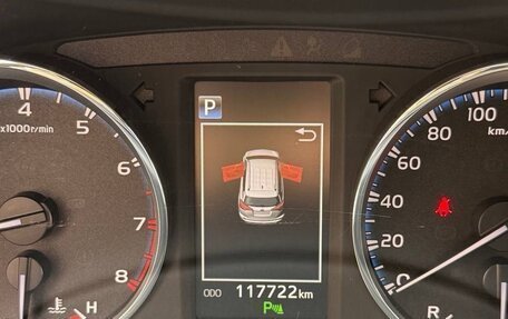 Toyota RAV4, 2017 год, 2 555 000 рублей, 16 фотография