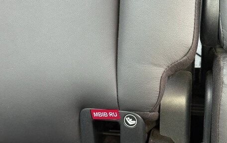 Toyota RAV4, 2017 год, 2 555 000 рублей, 21 фотография