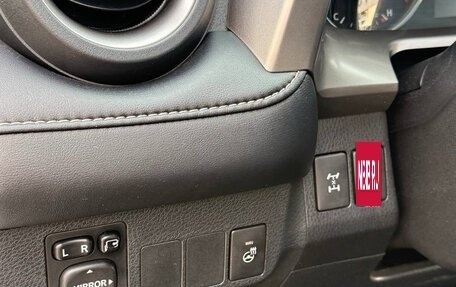 Toyota RAV4, 2017 год, 2 555 000 рублей, 17 фотография