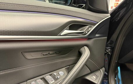 BMW 5 серия, 2023 год, 6 350 000 рублей, 23 фотография