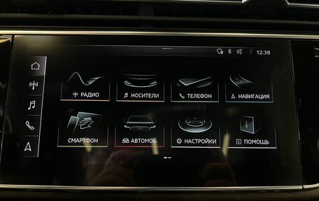 Audi Q7, 2020 год, 6 900 000 рублей, 21 фотография