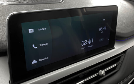 Chery Tiggo 7 Pro, 2022 год, 1 679 000 рублей, 17 фотография