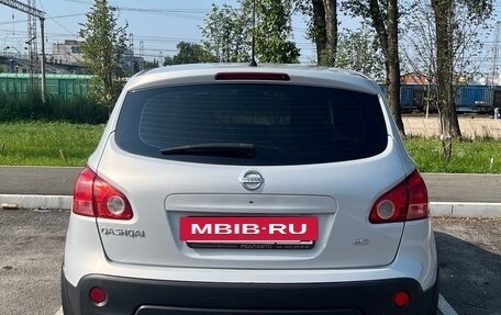 Nissan Qashqai, 2008 год, 750 000 рублей, 7 фотография