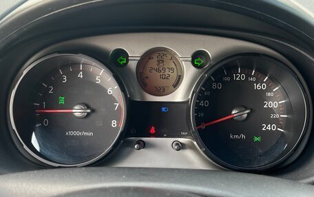 Nissan Qashqai, 2008 год, 750 000 рублей, 15 фотография