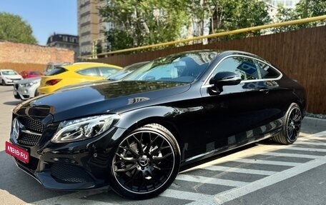 Mercedes-Benz C-Класс, 2017 год, 2 850 000 рублей, 4 фотография