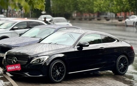 Mercedes-Benz C-Класс, 2017 год, 2 850 000 рублей, 8 фотография
