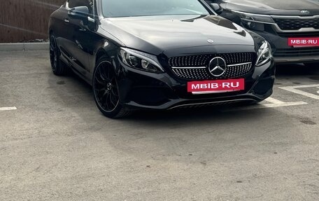 Mercedes-Benz C-Класс, 2017 год, 2 850 000 рублей, 12 фотография