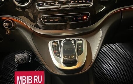 Mercedes-Benz V-Класс, 2014 год, 3 590 000 рублей, 11 фотография