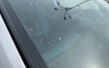 Chevrolet Cruze II, 2012 год, 750 000 рублей, 20 фотография
