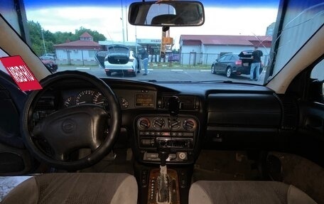 Opel Omega B, 1995 год, 120 000 рублей, 8 фотография