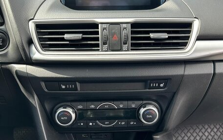 Mazda 3, 2018 год, 1 950 000 рублей, 12 фотография
