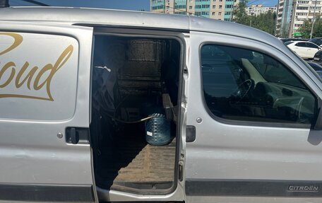 Citroen Berlingo II рестайлинг, 2007 год, 690 000 рублей, 7 фотография