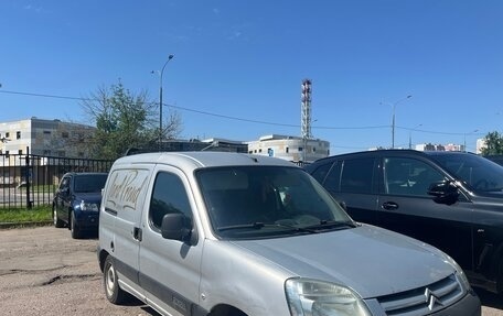 Citroen Berlingo II рестайлинг, 2007 год, 690 000 рублей, 4 фотография