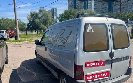 Citroen Berlingo II рестайлинг, 2007 год, 690 000 рублей, 5 фотография