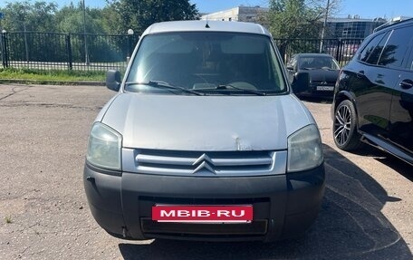 Citroen Berlingo II рестайлинг, 2007 год, 690 000 рублей, 3 фотография