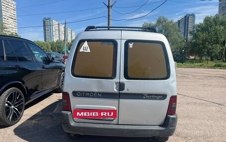 Citroen Berlingo II рестайлинг, 2007 год, 690 000 рублей, 6 фотография