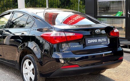 KIA Cerato III, 2015 год, 929 000 рублей, 7 фотография