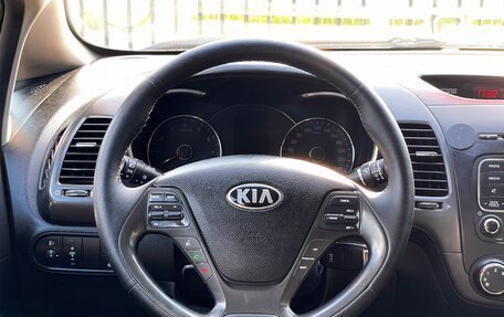 KIA Cerato III, 2015 год, 929 000 рублей, 11 фотография