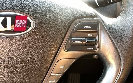 KIA Cerato III, 2015 год, 929 000 рублей, 13 фотография