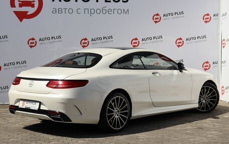 Mercedes-Benz S-Класс, 2015 год, 5 200 000 рублей, 2 фотография