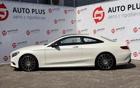Mercedes-Benz S-Класс, 2015 год, 5 200 000 рублей, 4 фотография