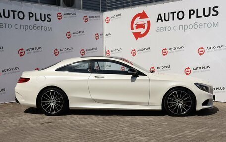 Mercedes-Benz S-Класс, 2015 год, 5 200 000 рублей, 3 фотография