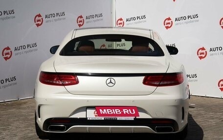 Mercedes-Benz S-Класс, 2015 год, 5 200 000 рублей, 6 фотография