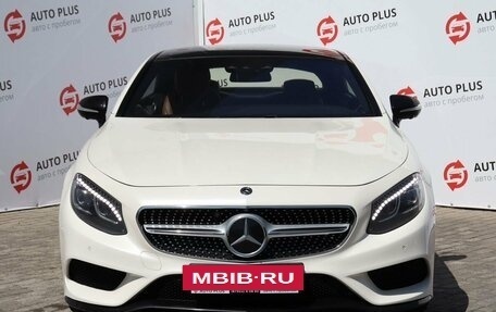 Mercedes-Benz S-Класс, 2015 год, 5 200 000 рублей, 5 фотография