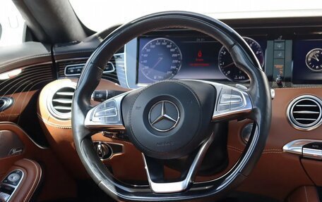 Mercedes-Benz S-Класс, 2015 год, 5 200 000 рублей, 13 фотография