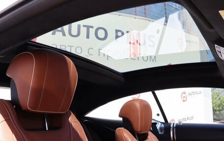 Mercedes-Benz S-Класс, 2015 год, 5 200 000 рублей, 19 фотография