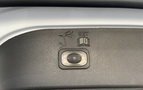 Ford Kuga III, 2013 год, 1 399 000 рублей, 21 фотография