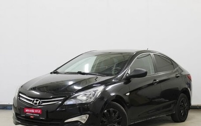 Hyundai Solaris II рестайлинг, 2014 год, 690 000 рублей, 1 фотография
