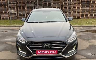 Hyundai Sonata VII, 2017 год, 1 350 000 рублей, 1 фотография