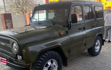 ЛуАЗ 3151, 2002 год, 800 000 рублей, 1 фотография